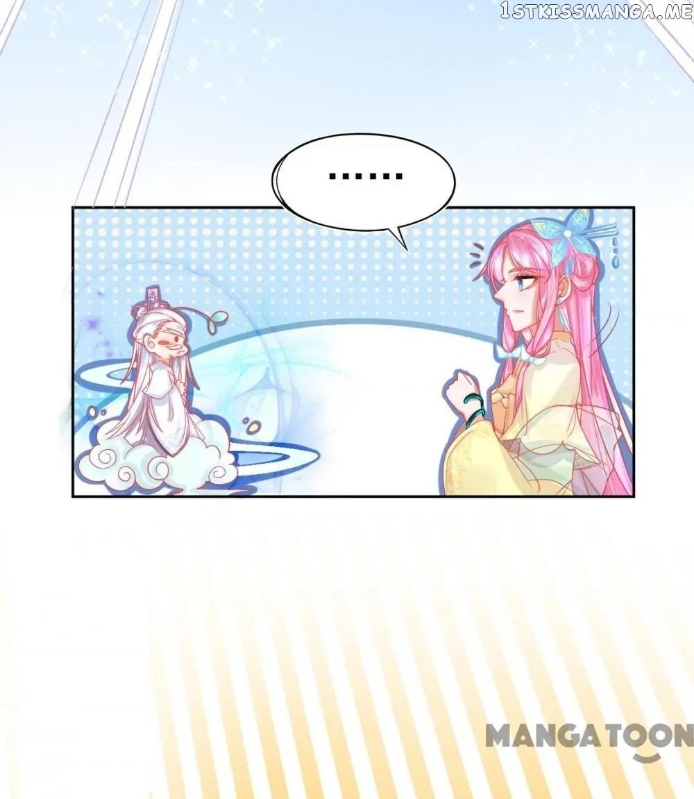 Princess And Her Ancient Vine Chapter 13 - page 16
