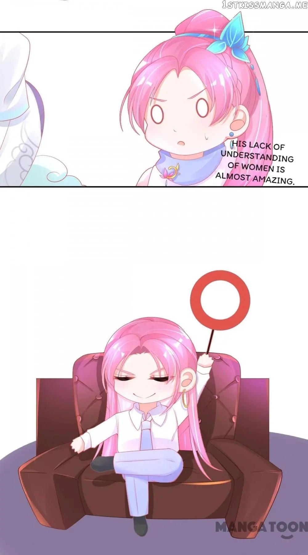 Princess And Her Ancient Vine chapter 31 - page 13