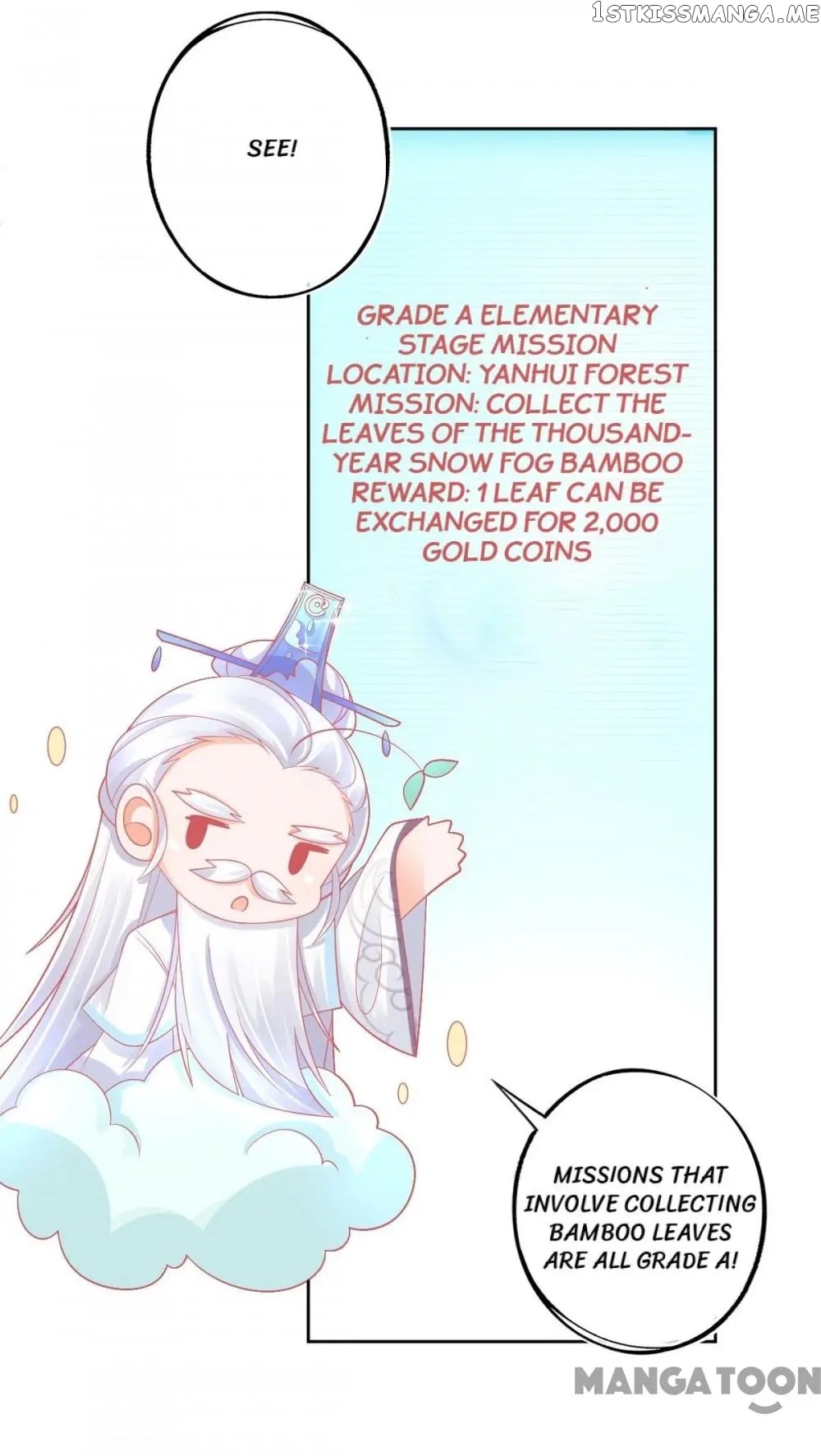 Princess And Her Ancient Vine chapter 31 - page 20