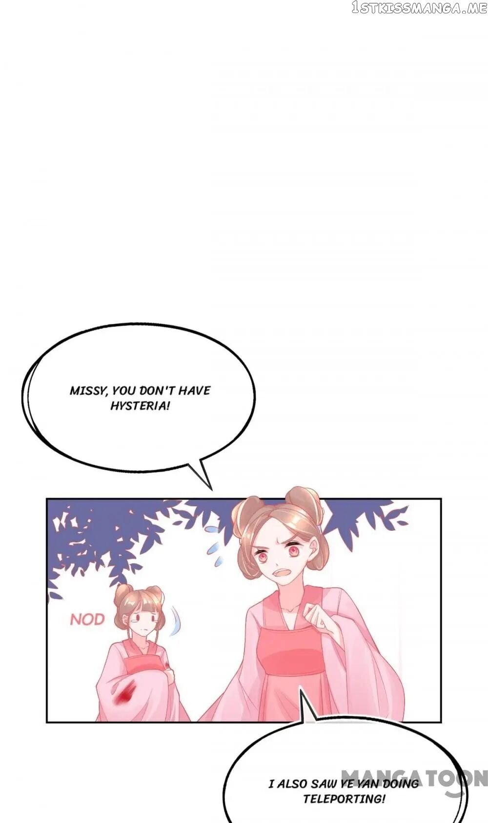 Princess And Her Ancient Vine chapter 26 - page 11