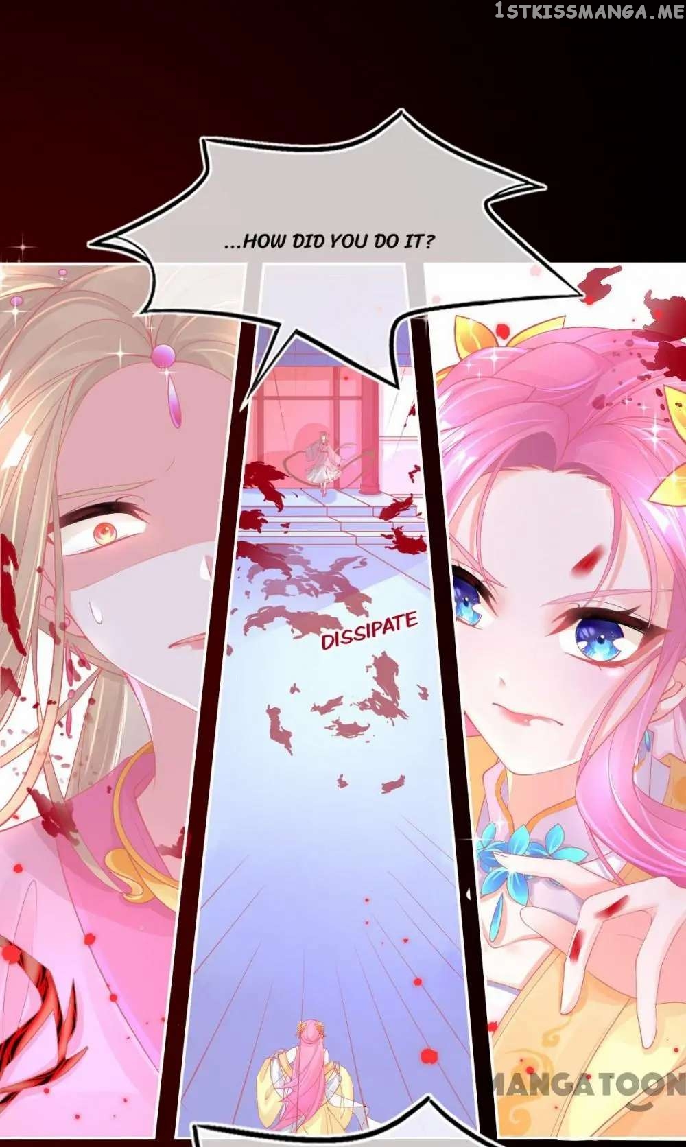 Princess And Her Ancient Vine chapter 27 - page 1