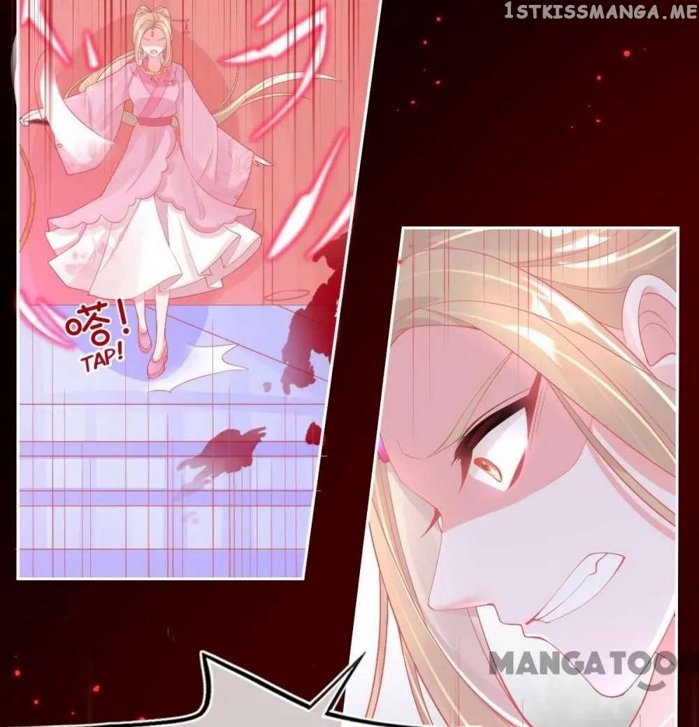 Princess And Her Ancient Vine chapter 27 - page 3