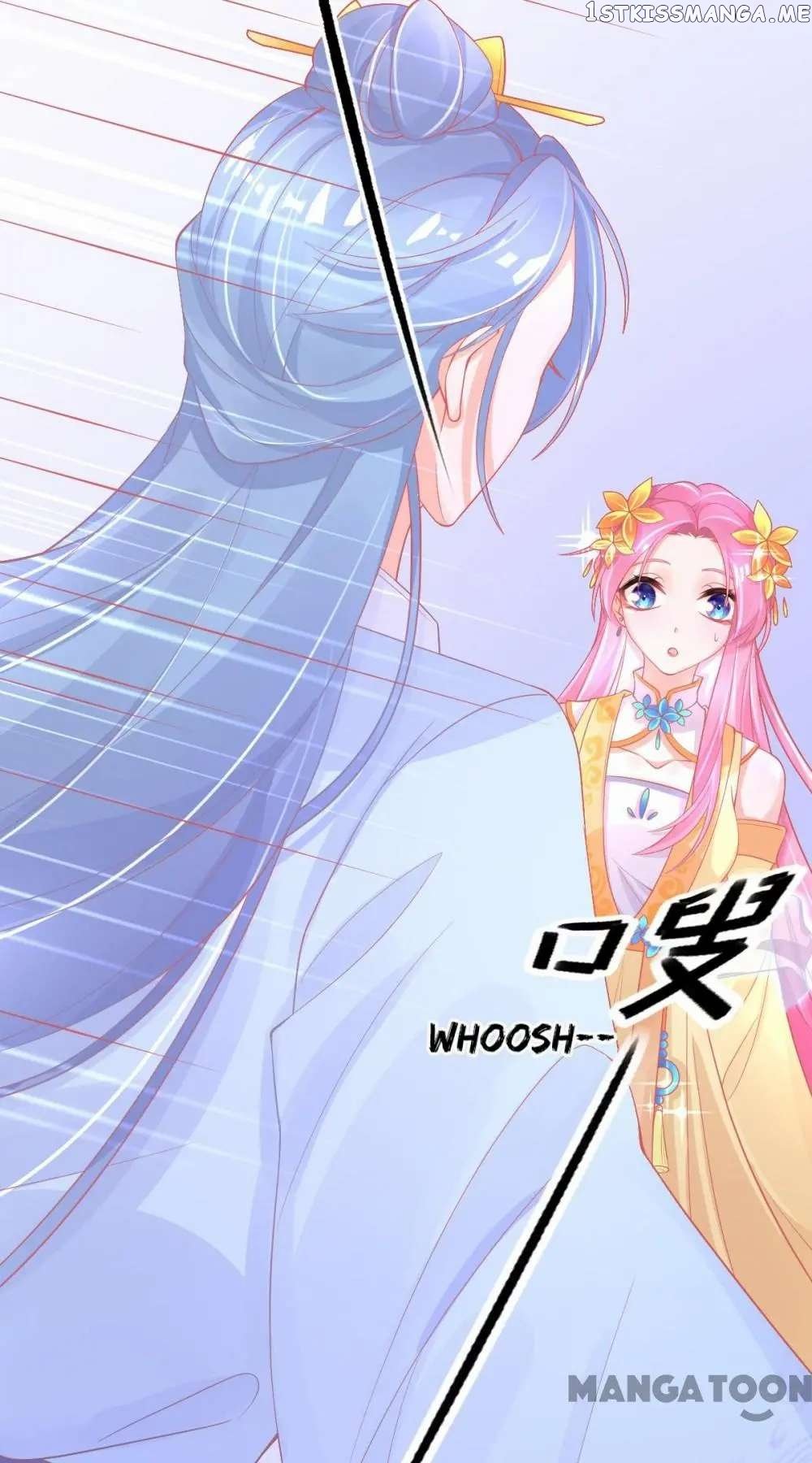 Princess And Her Ancient Vine chapter 27 - page 45