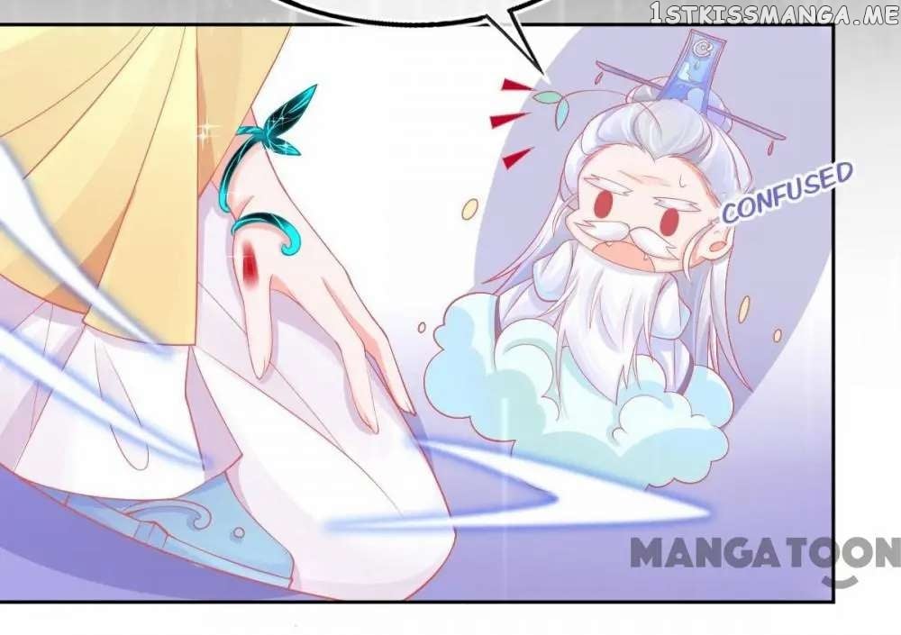 Princess And Her Ancient Vine chapter 27 - page 6