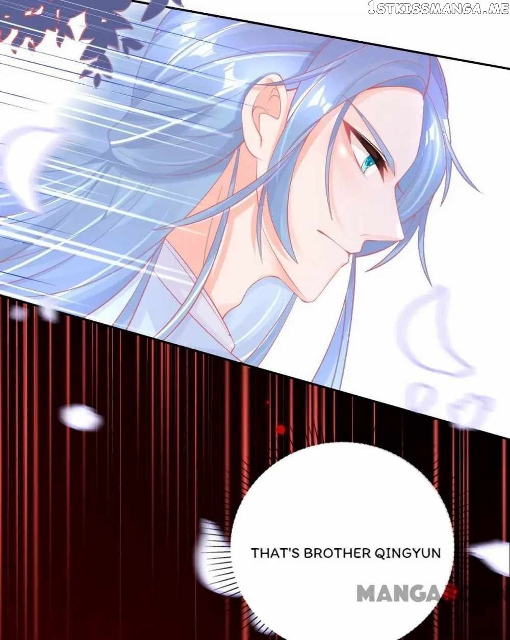 Princess And Her Ancient Vine chapter 28 - page 1