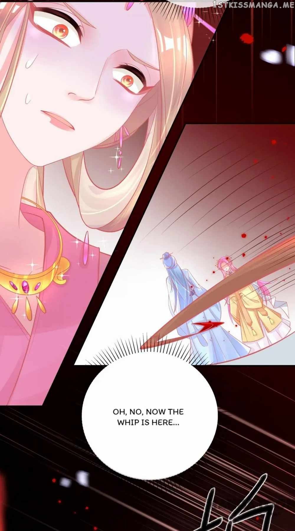 Princess And Her Ancient Vine chapter 28 - page 2