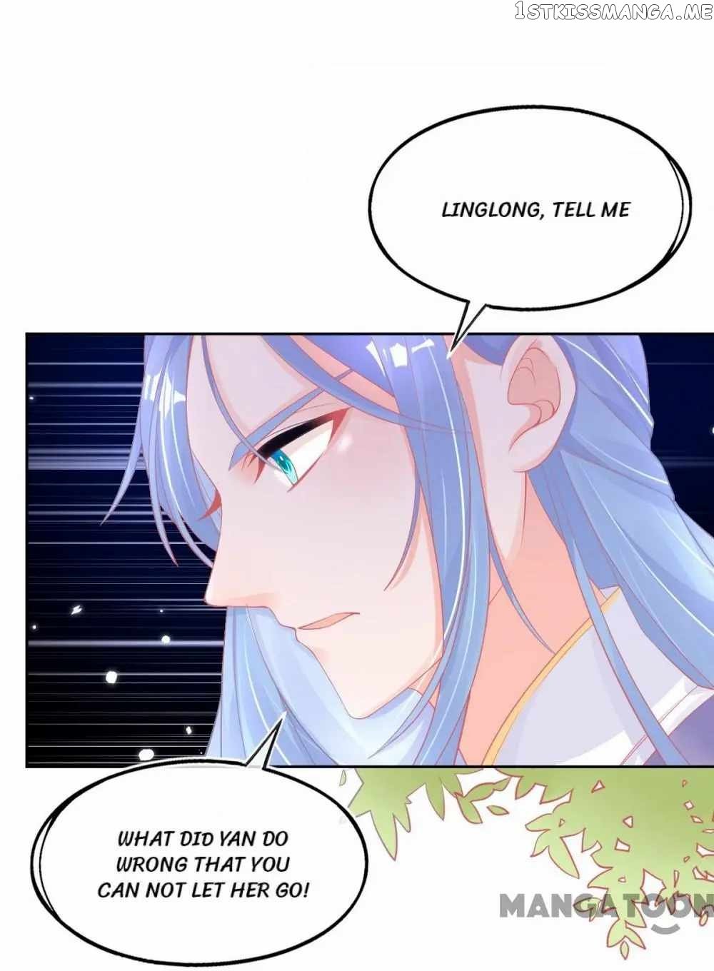 Princess And Her Ancient Vine chapter 28 - page 20