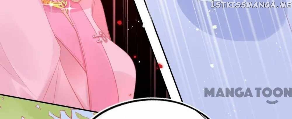Princess And Her Ancient Vine chapter 28 - page 31