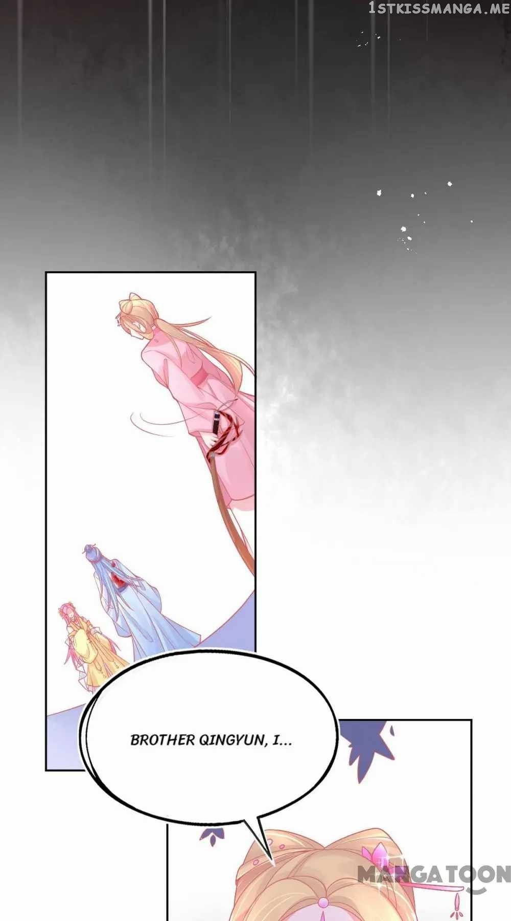 Princess And Her Ancient Vine chapter 28 - page 8