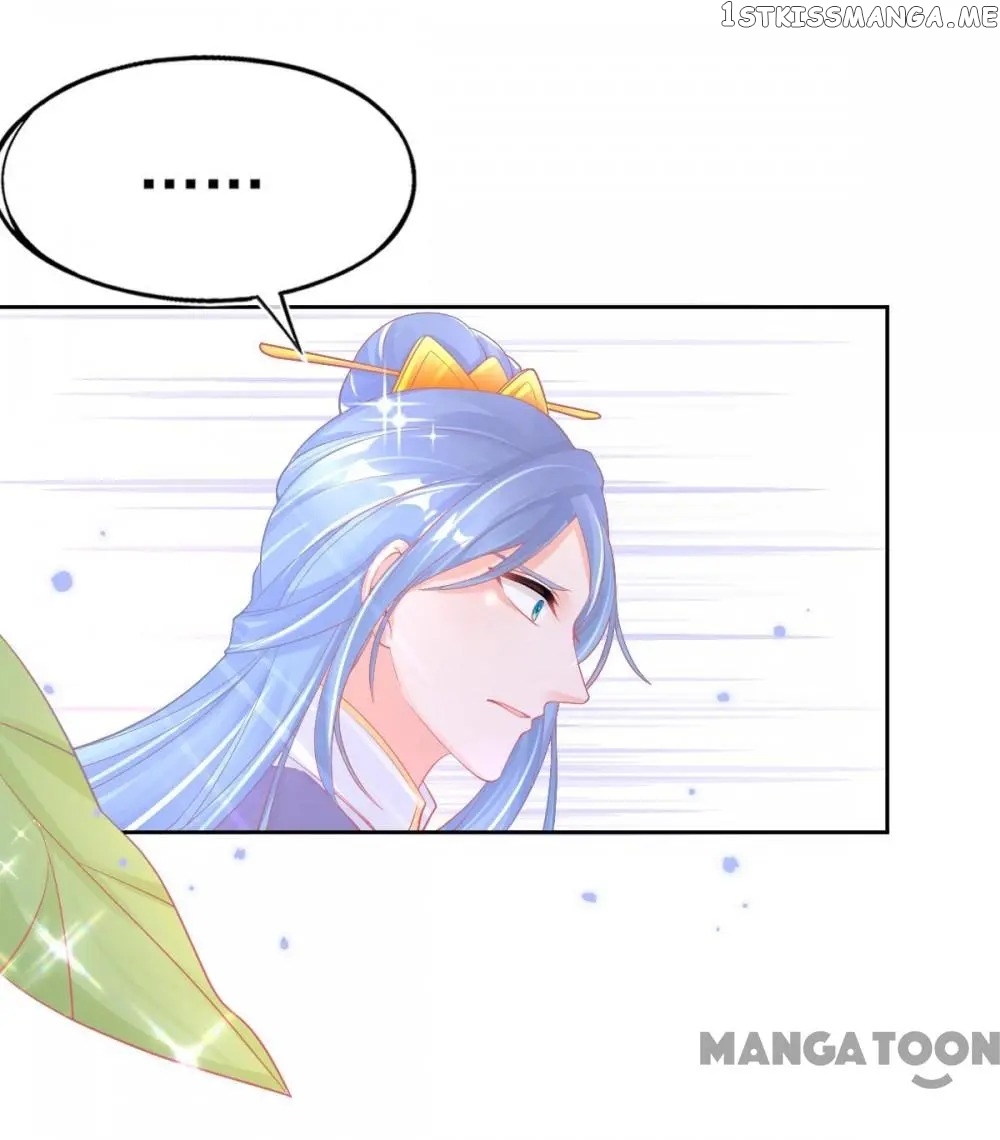 Princess And Her Ancient Vine chapter 29 - page 18