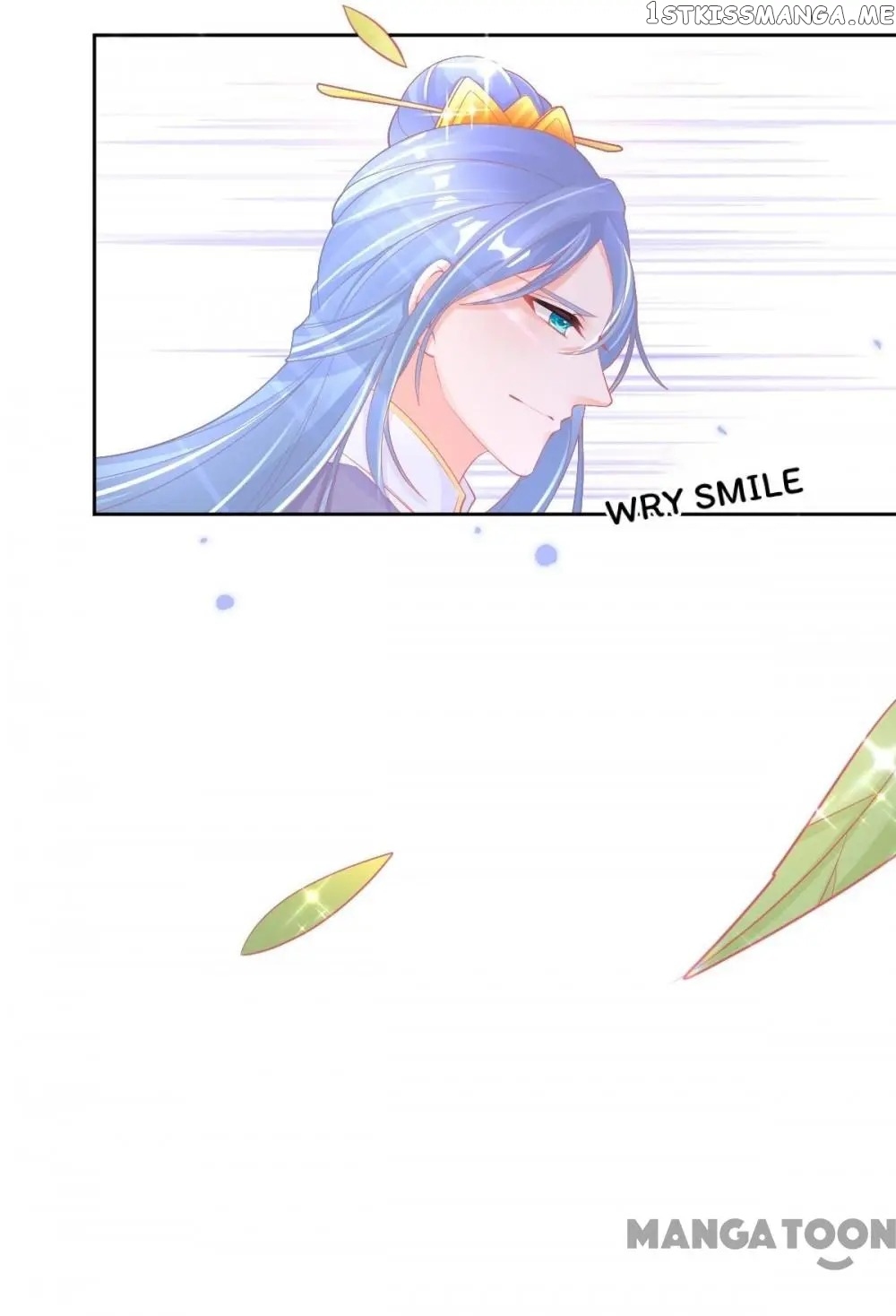 Princess And Her Ancient Vine chapter 29 - page 19