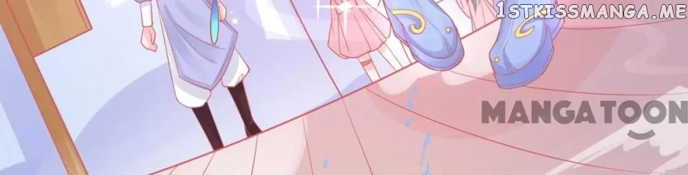 Princess And Her Ancient Vine chapter 29 - page 24