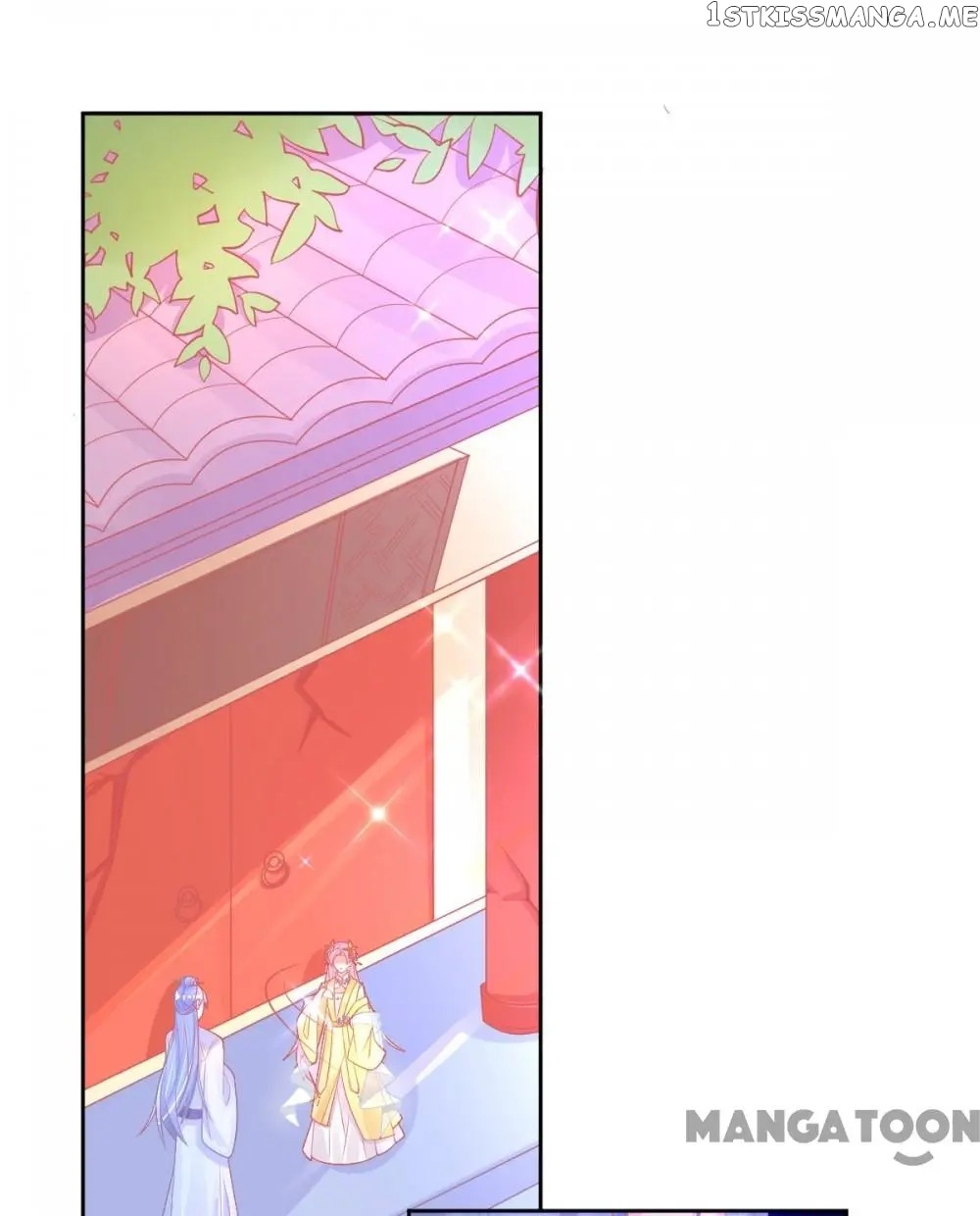 Princess And Her Ancient Vine chapter 29 - page 5