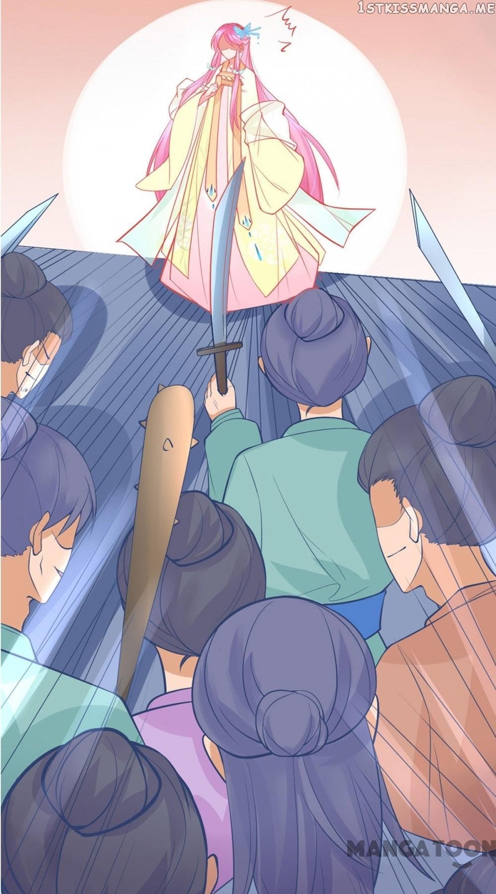 Princess And Her Ancient Vine chapter 3 - page 43