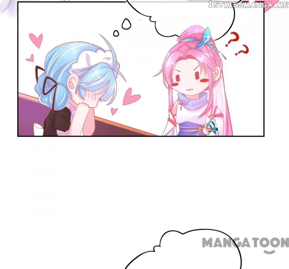 Princess And Her Ancient Vine chapter 30 - page 12
