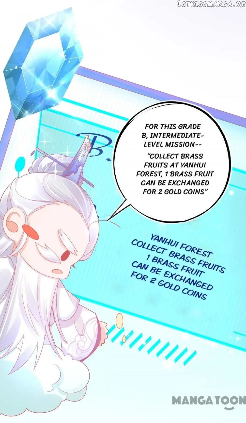 Princess And Her Ancient Vine chapter 30 - page 26