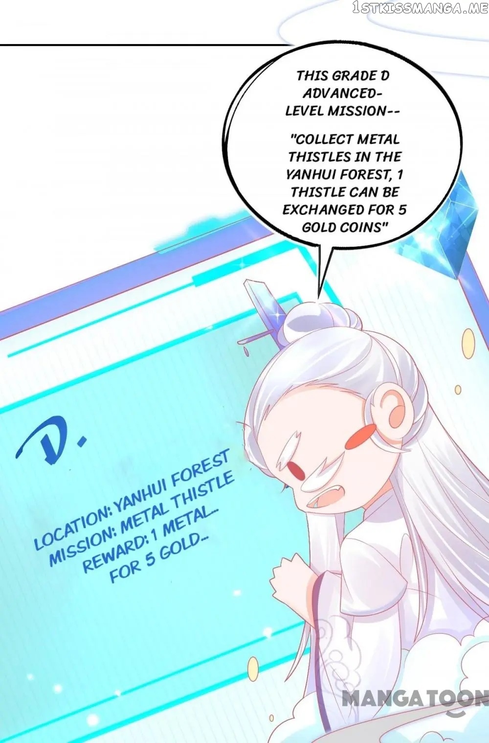 Princess And Her Ancient Vine chapter 30 - page 28
