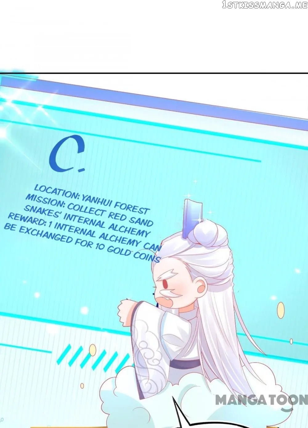 Princess And Her Ancient Vine chapter 30 - page 31