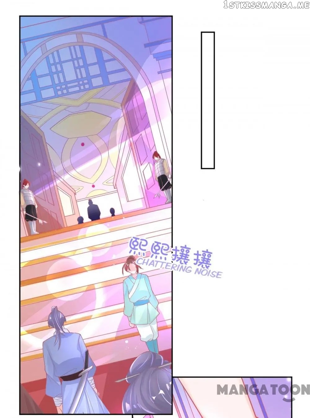 Princess And Her Ancient Vine chapter 30 - page 4