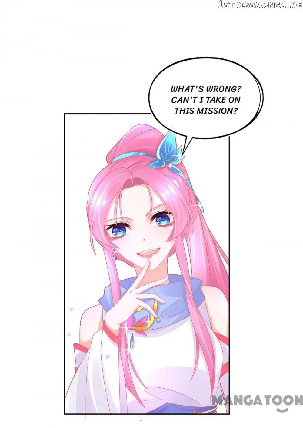 Princess And Her Ancient Vine chapter 32 - page 20