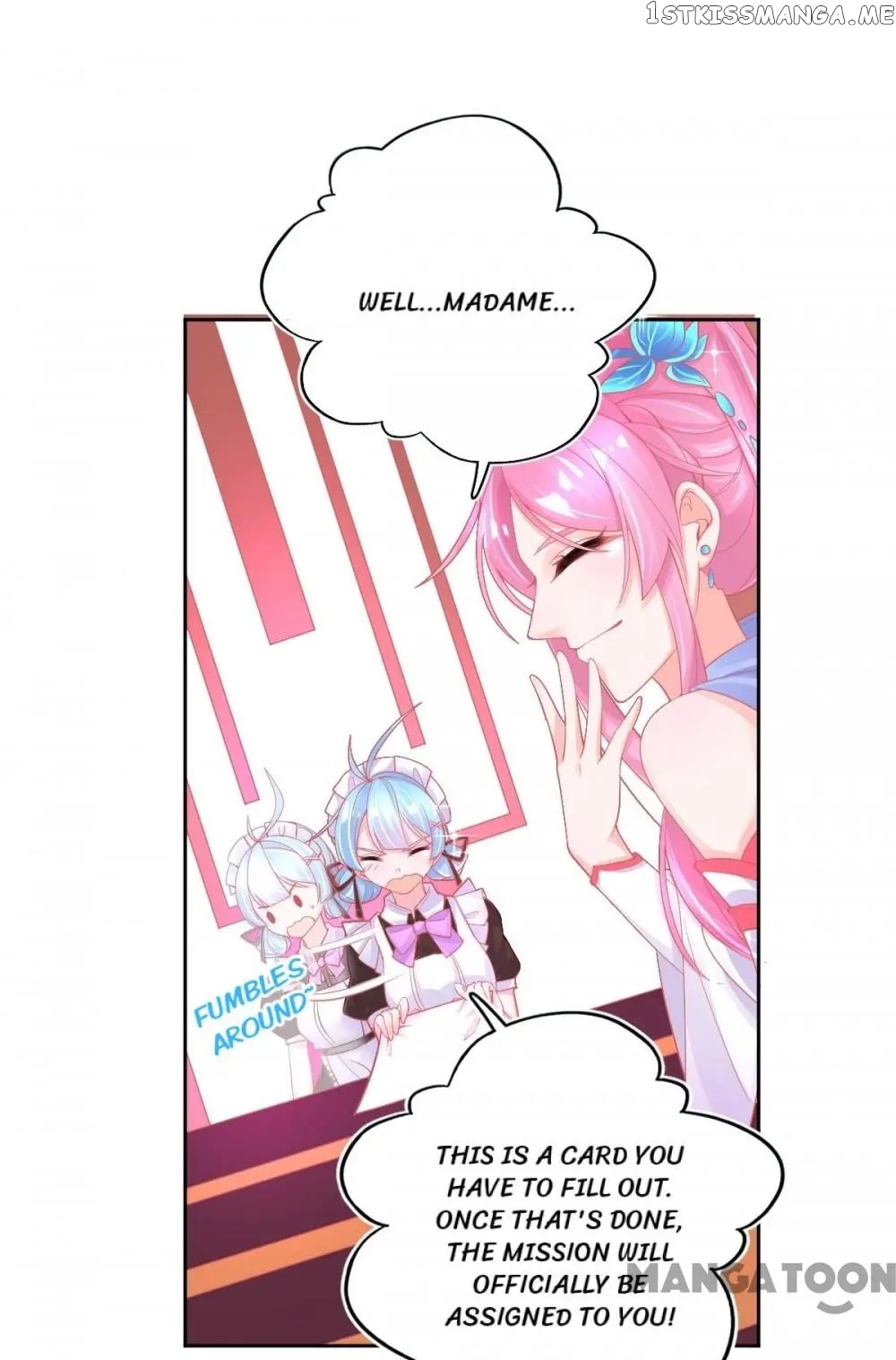 Princess And Her Ancient Vine chapter 32 - page 22