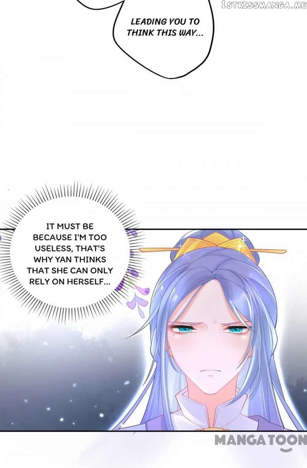 Princess And Her Ancient Vine chapter 23 - page 19