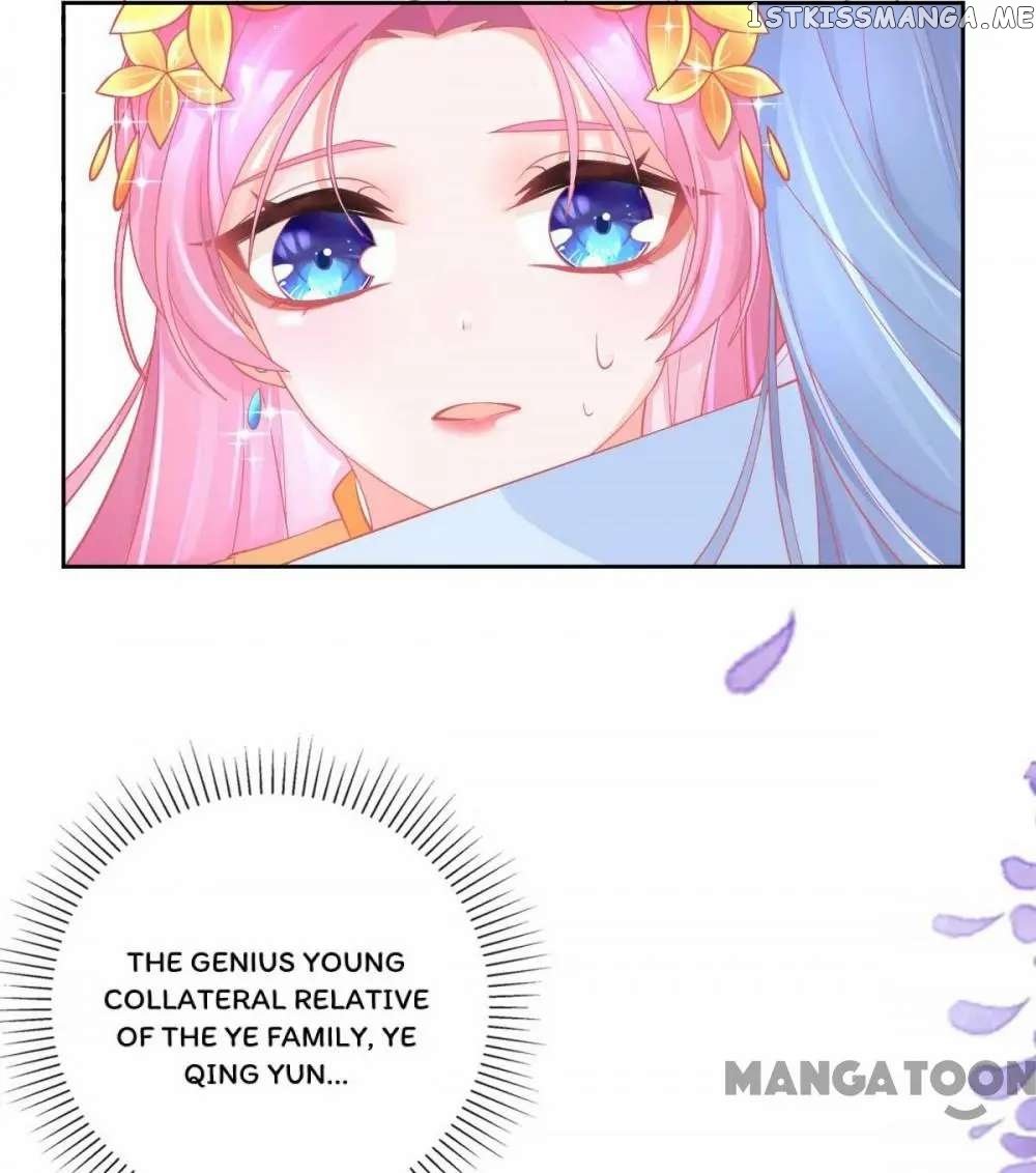 Princess And Her Ancient Vine chapter 23 - page 3