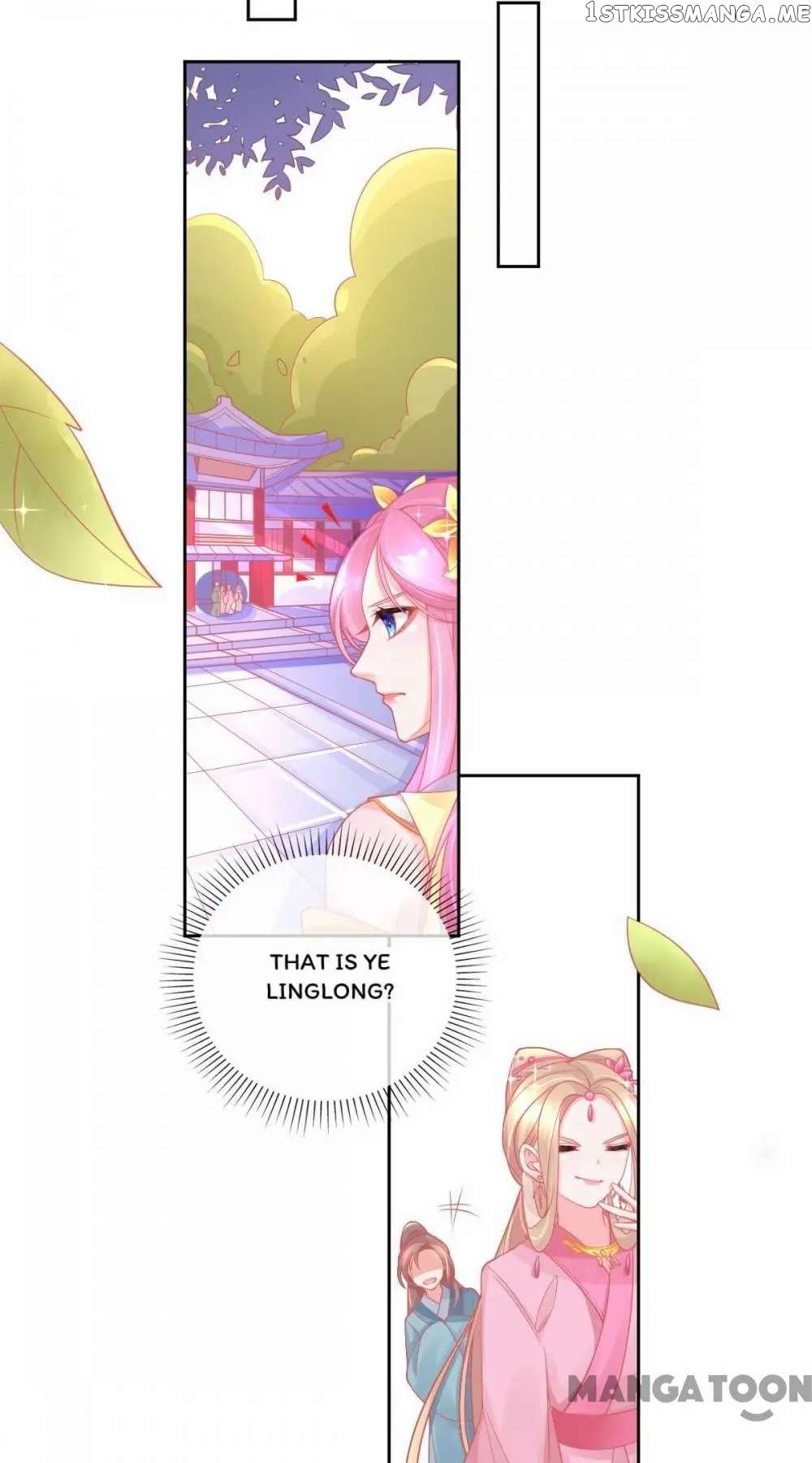 Princess And Her Ancient Vine chapter 23 - page 32