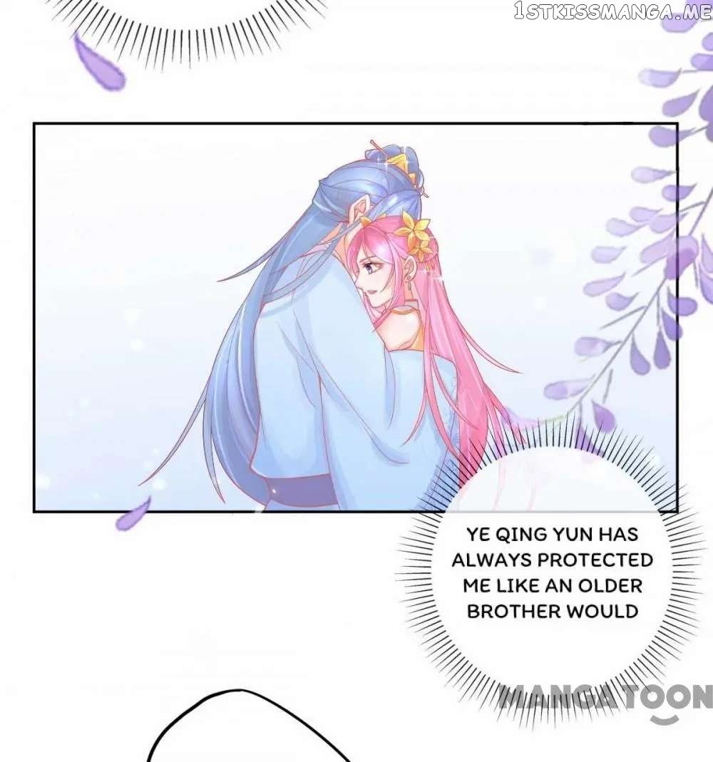 Princess And Her Ancient Vine chapter 23 - page 4