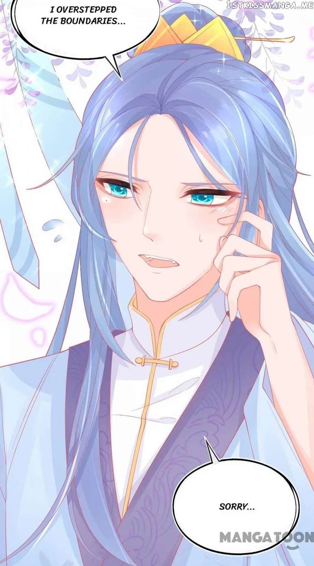 Princess And Her Ancient Vine chapter 23 - page 6