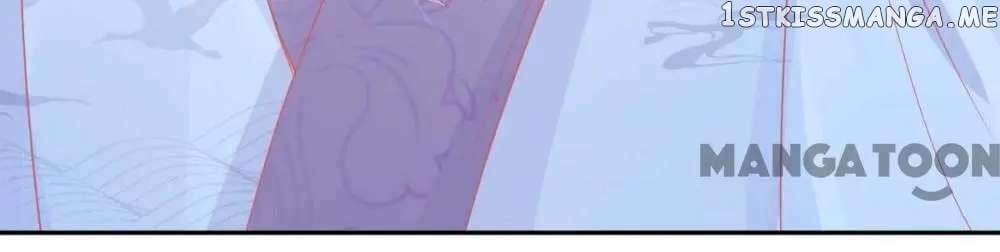 Princess And Her Ancient Vine chapter 23 - page 7