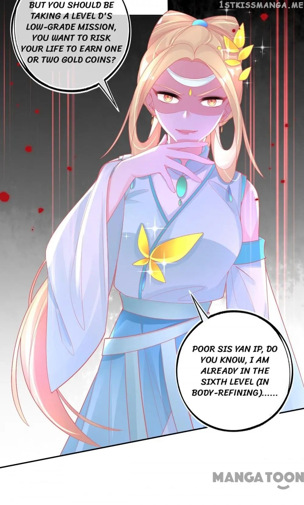Princess And Her Ancient Vine chapter 33 - page 13