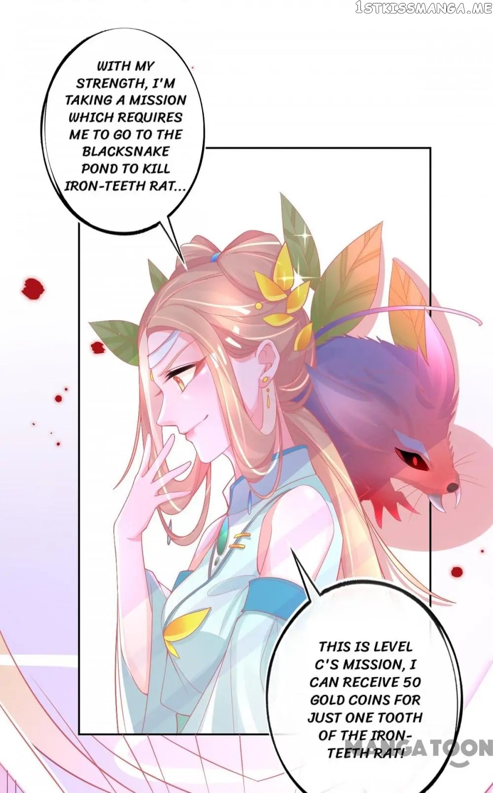 Princess And Her Ancient Vine chapter 33 - page 14
