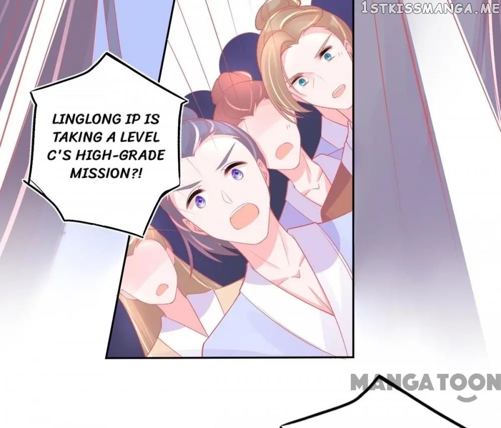 Princess And Her Ancient Vine chapter 33 - page 17
