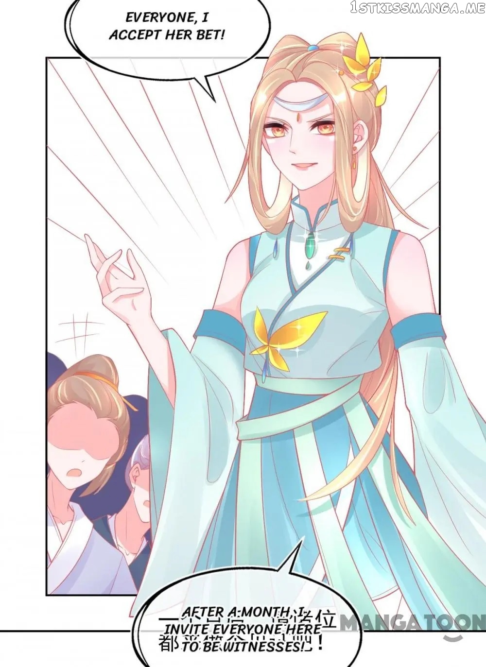 Princess And Her Ancient Vine chapter 33 - page 32