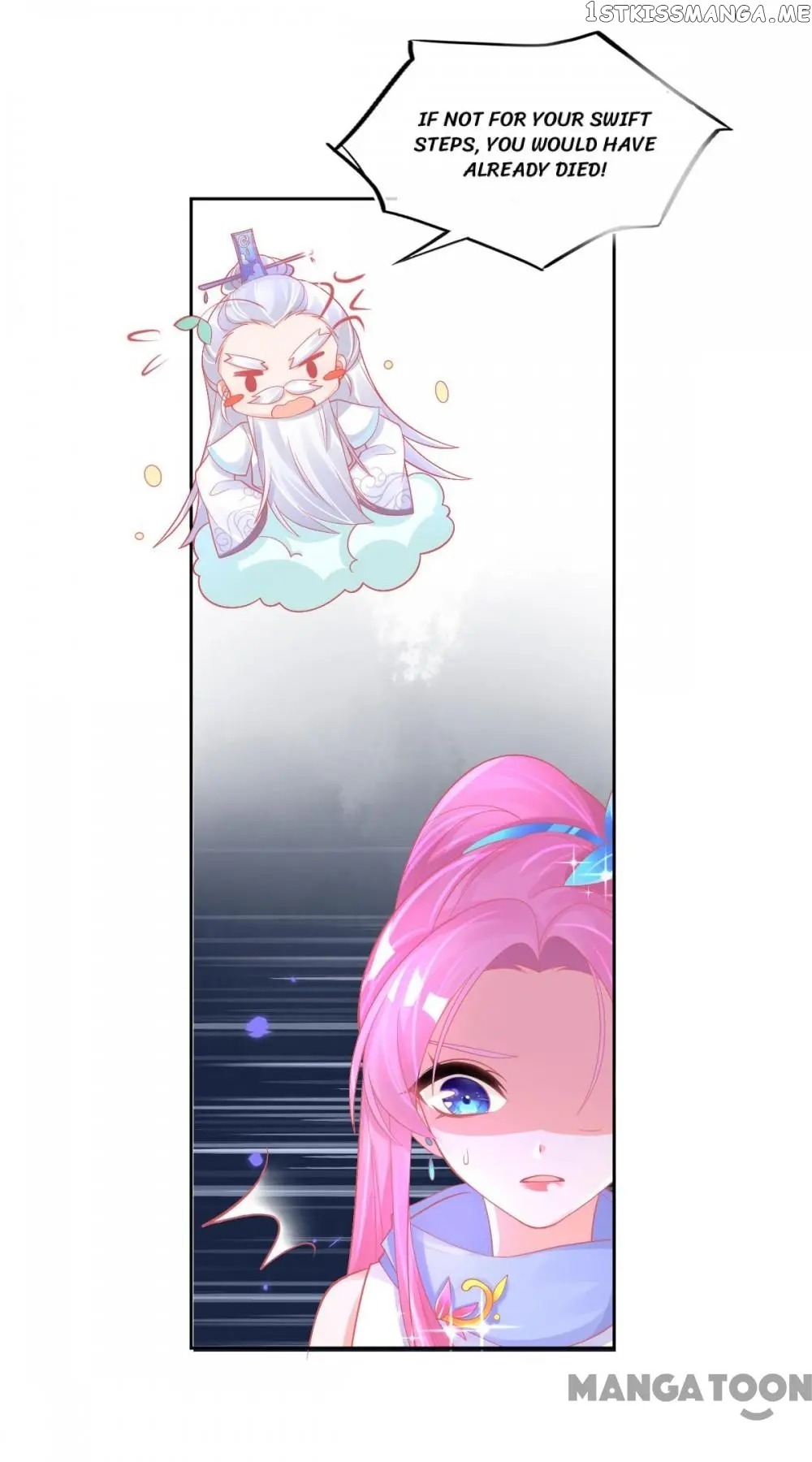 Princess And Her Ancient Vine chapter 34 - page 13