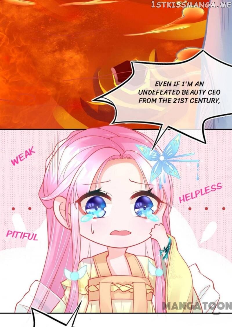 Princess And Her Ancient Vine chapter 4 - page 11