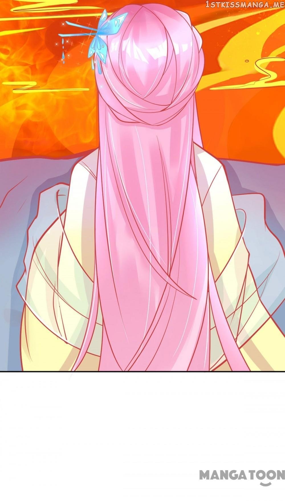 Princess And Her Ancient Vine chapter 4 - page 16