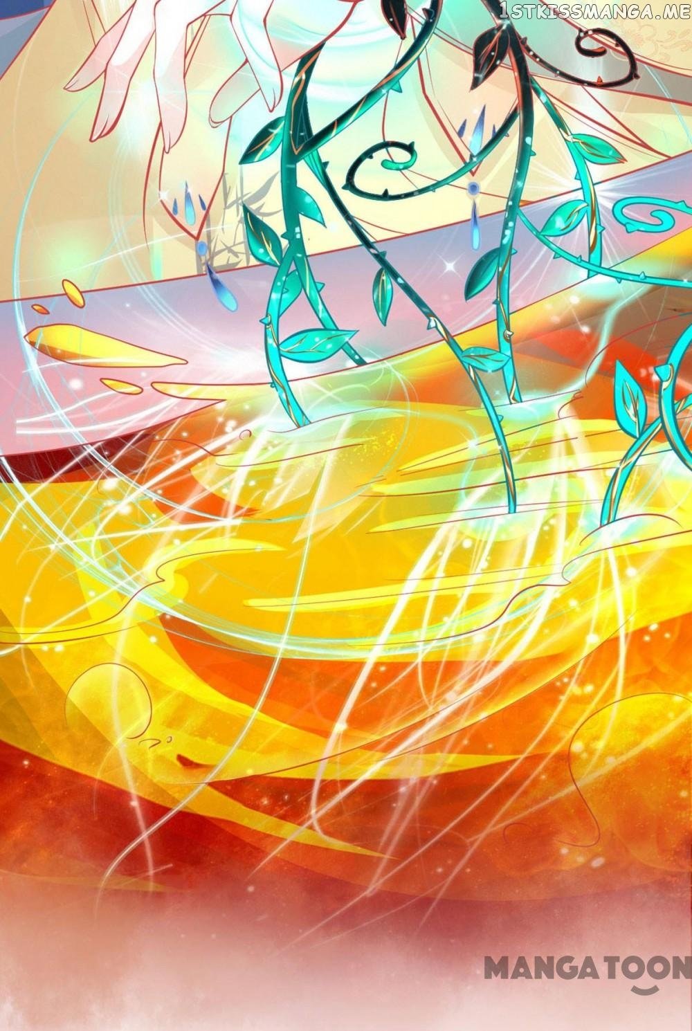 Princess And Her Ancient Vine chapter 4 - page 21