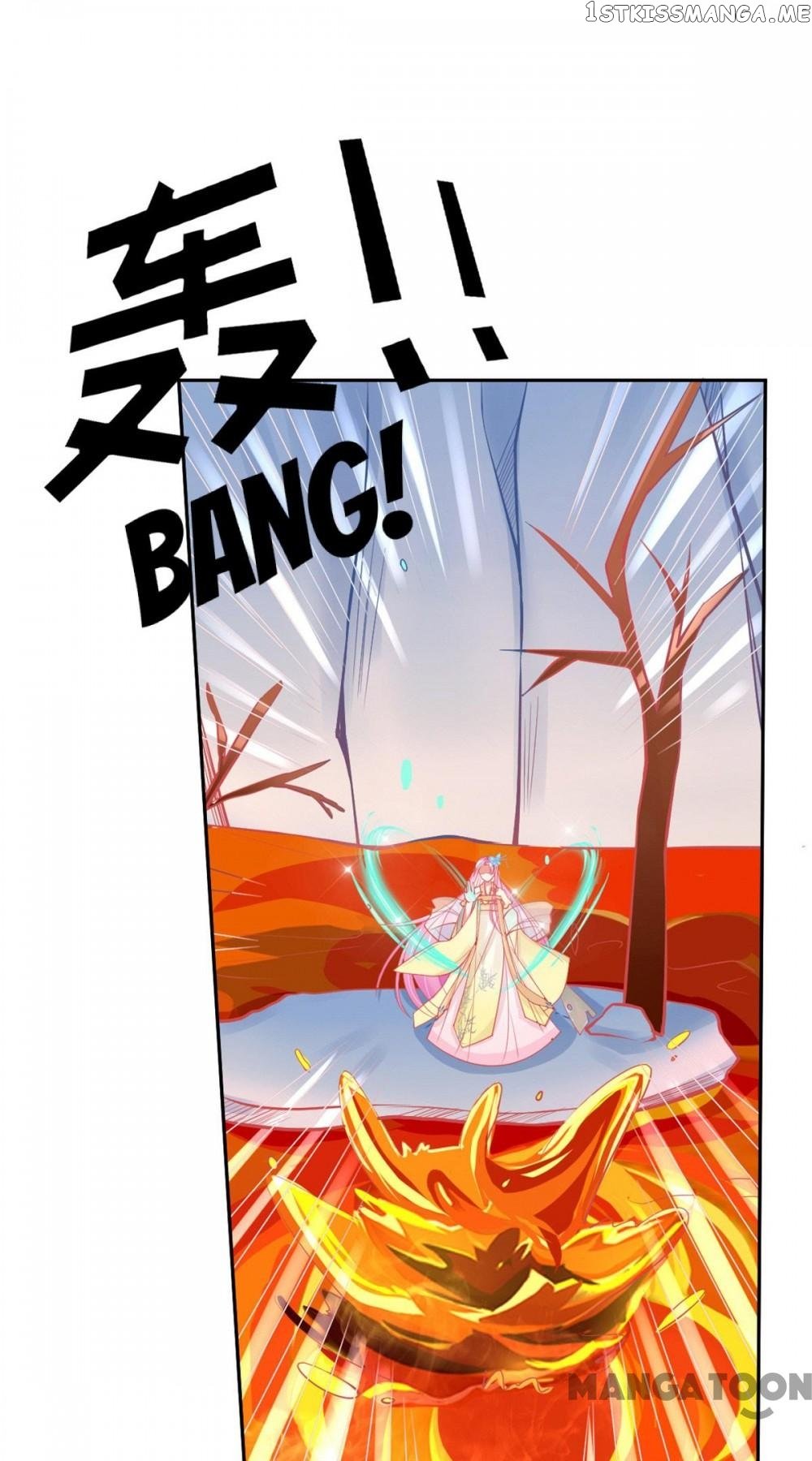 Princess And Her Ancient Vine chapter 4 - page 33