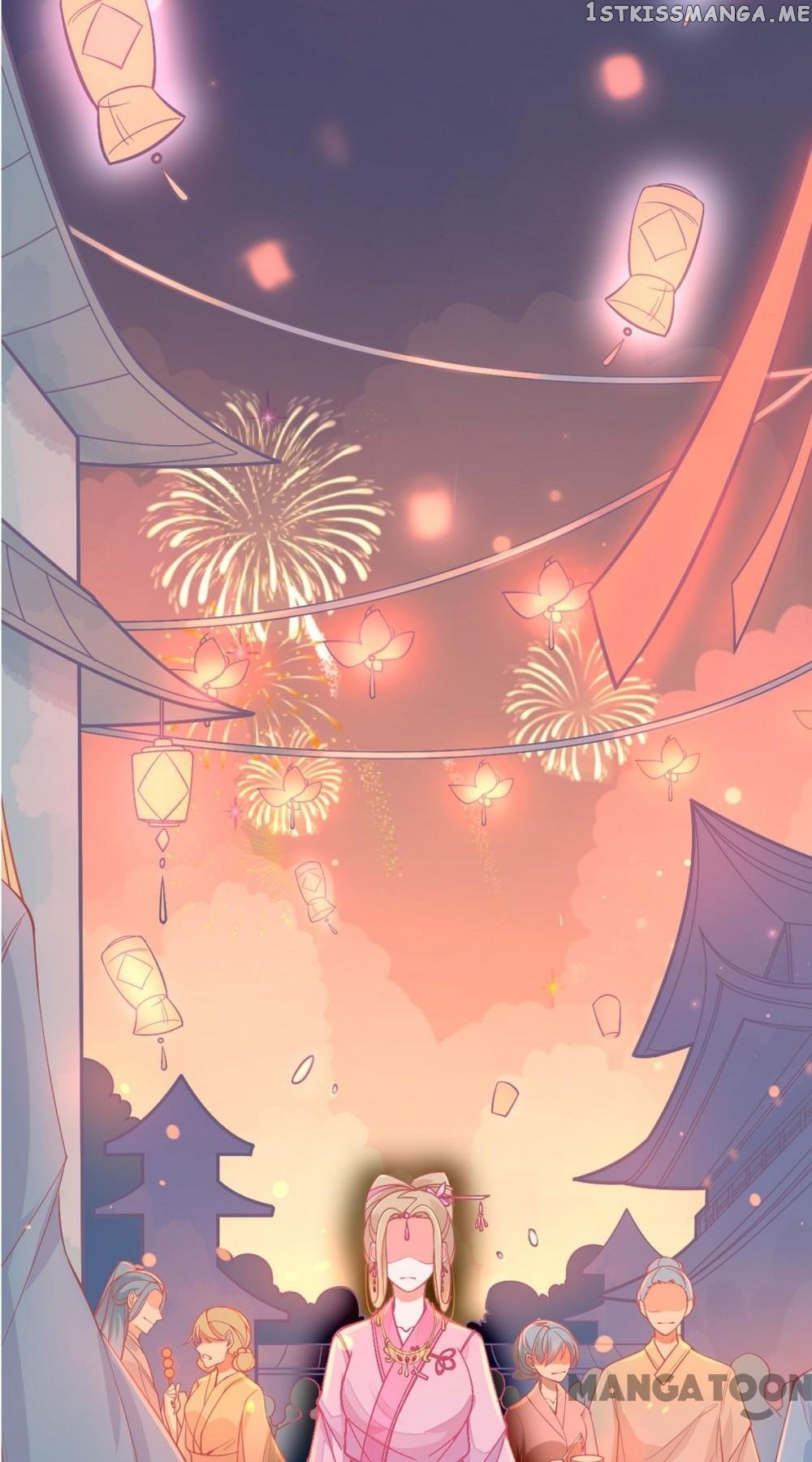 Princess And Her Ancient Vine chapter 5 - page 19