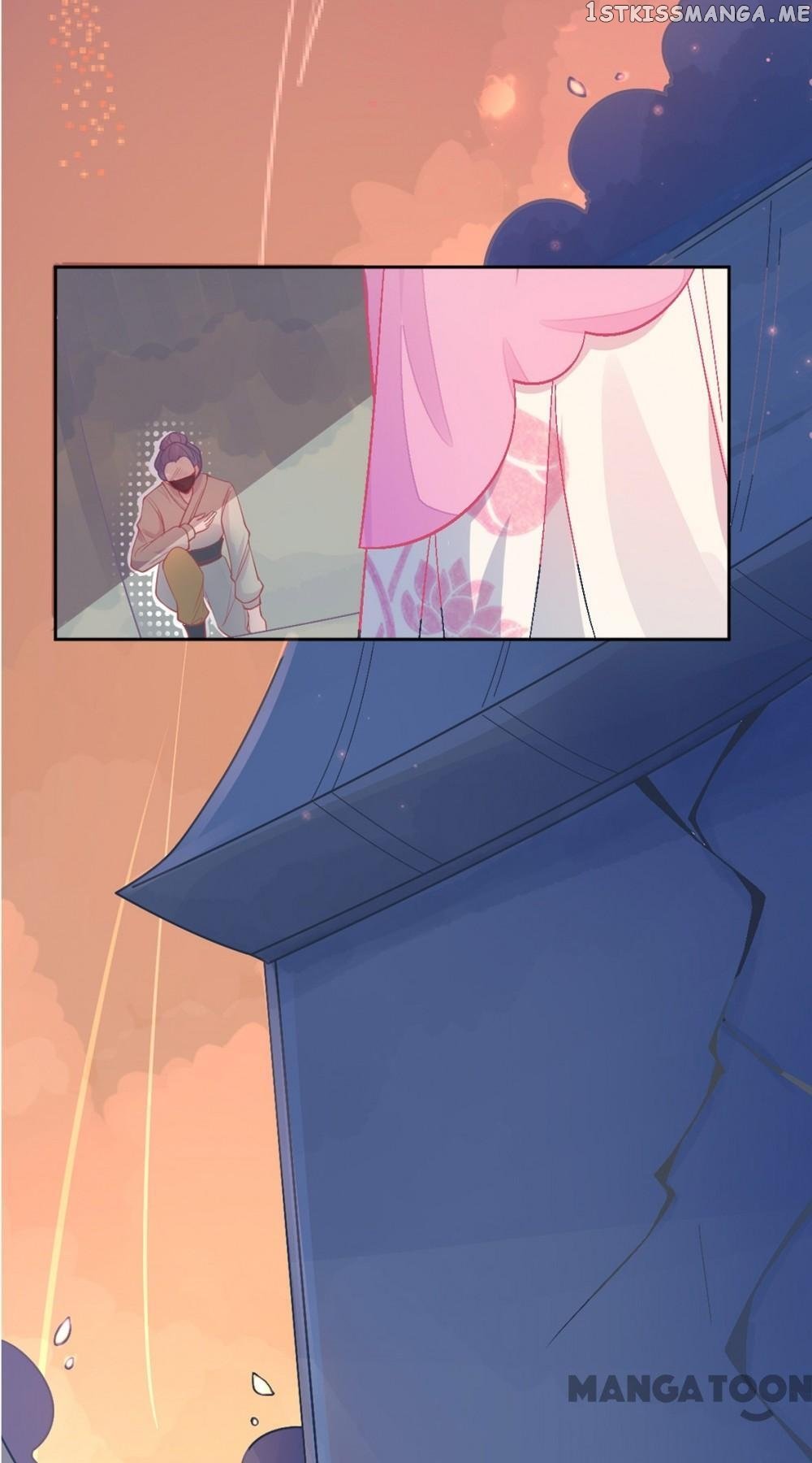Princess And Her Ancient Vine chapter 5 - page 23