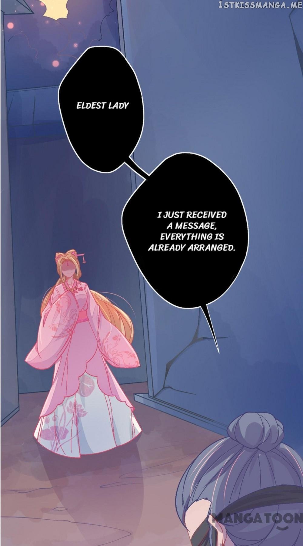Princess And Her Ancient Vine chapter 5 - page 25