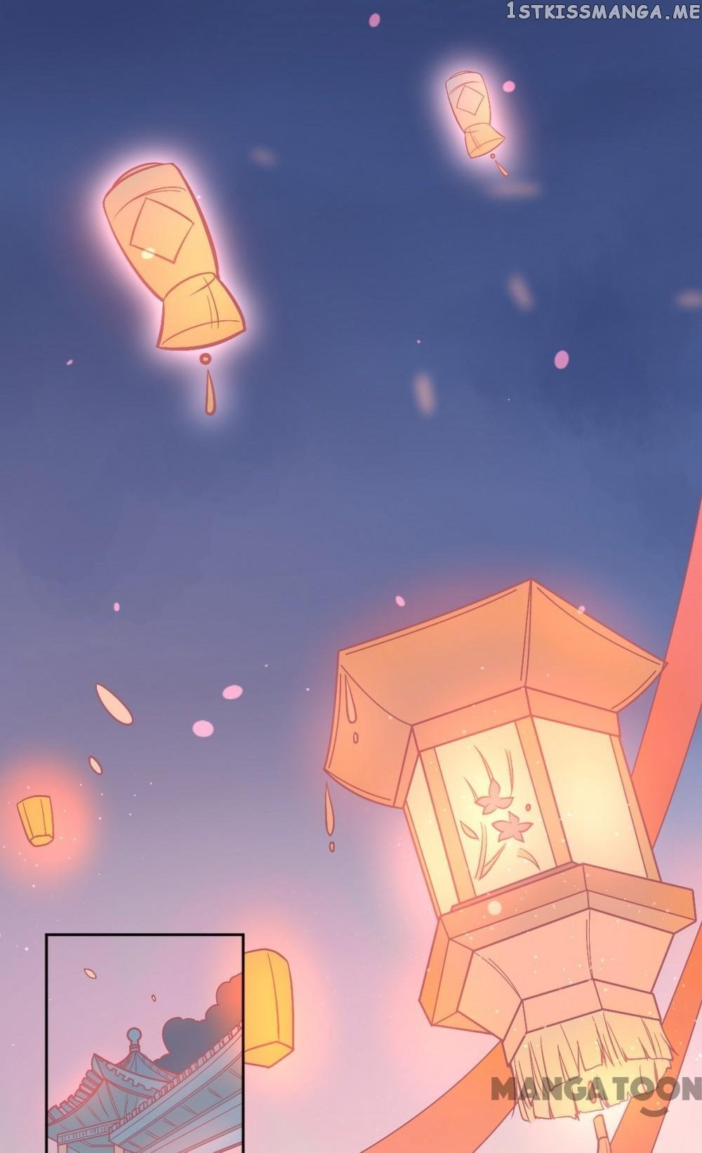 Princess And Her Ancient Vine chapter 5 - page 3