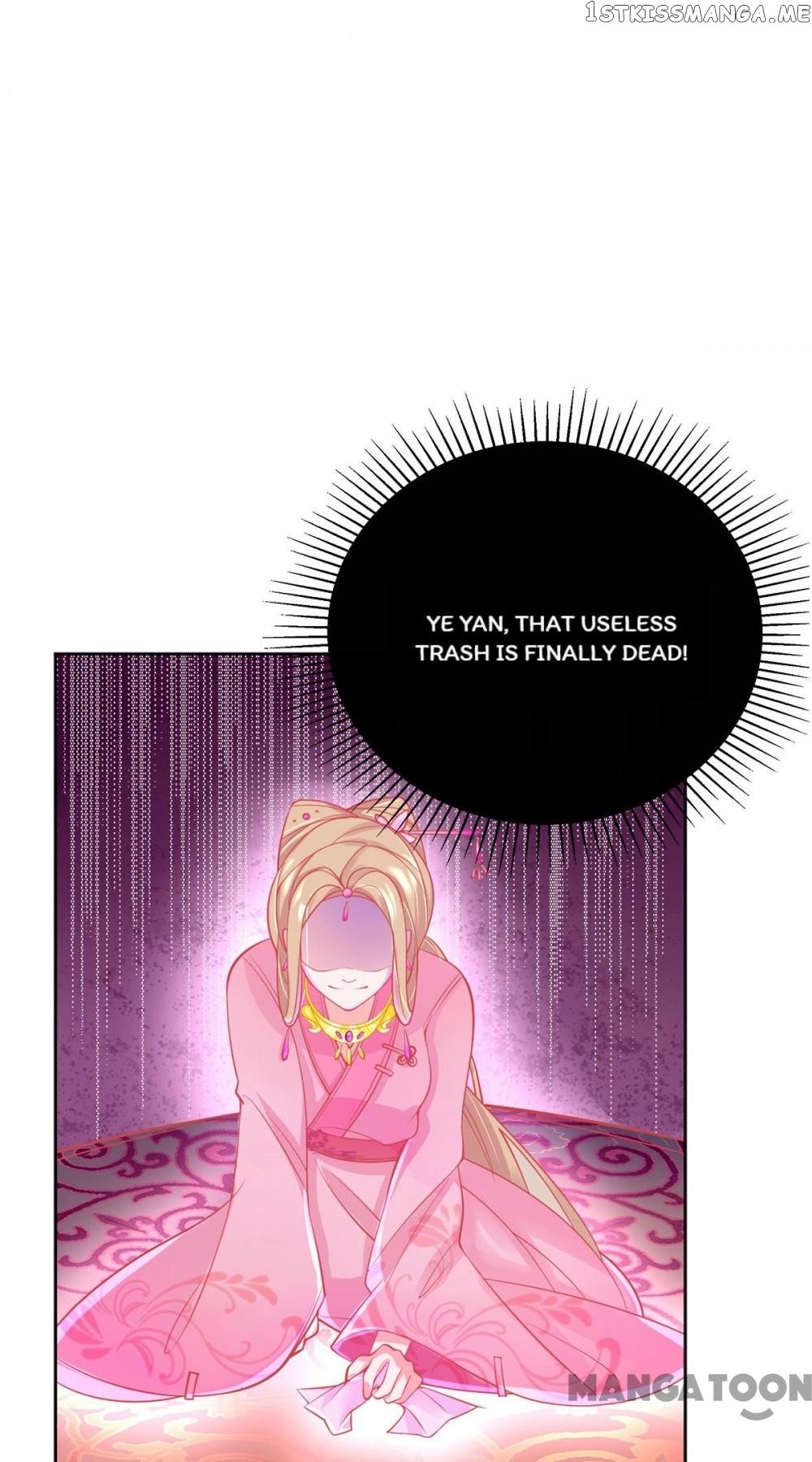 Princess And Her Ancient Vine chapter 7 - page 10