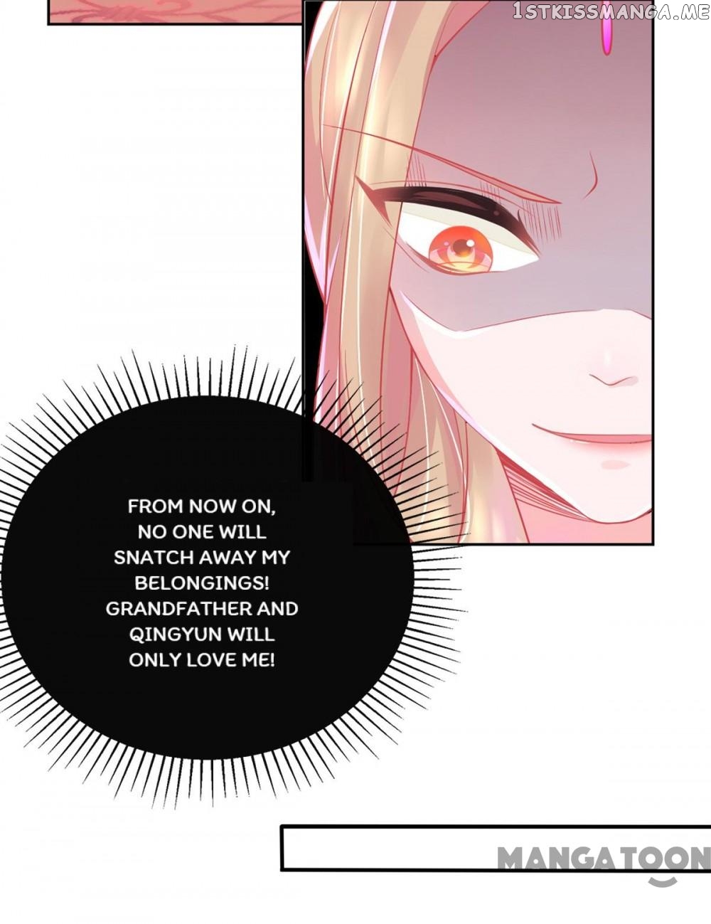 Princess And Her Ancient Vine chapter 7 - page 12