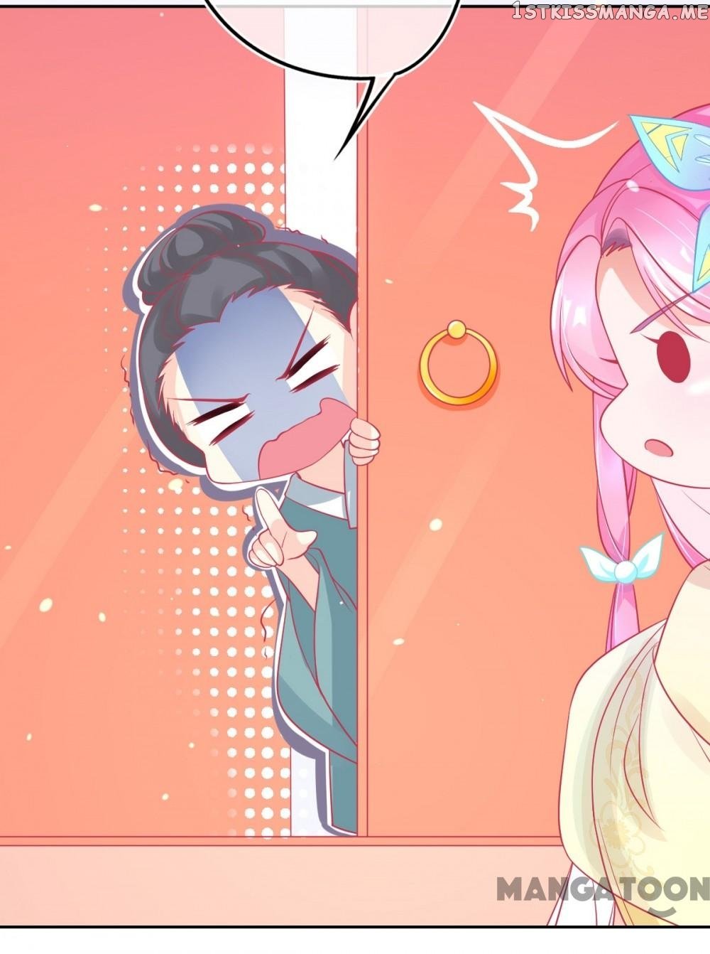 Princess And Her Ancient Vine chapter 7 - page 20