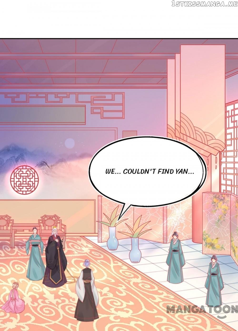 Princess And Her Ancient Vine chapter 7 - page 3