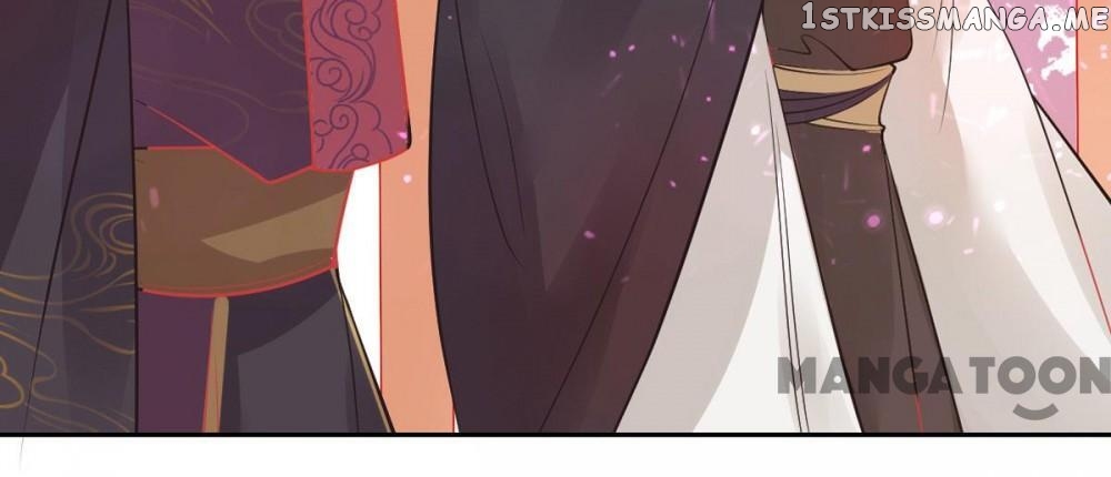 Princess And Her Ancient Vine chapter 7 - page 33