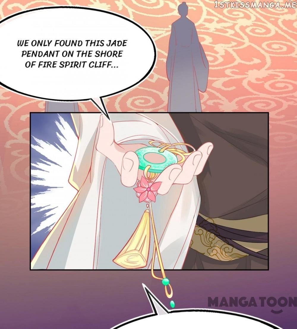 Princess And Her Ancient Vine chapter 7 - page 4